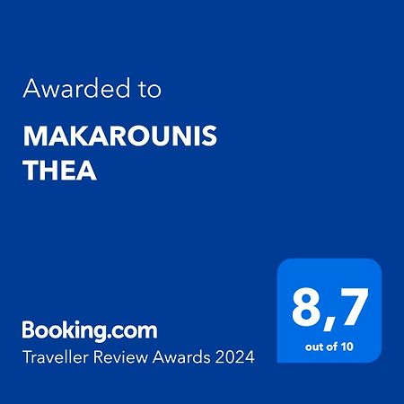 Hotel Makarounis Thea à Petalídhion Extérieur photo